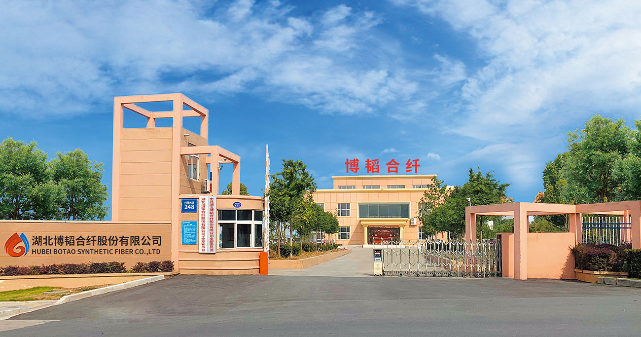 丙綸特性，丙綸短纖維 ，滌綸短纖維 ，聚乙烯短纖維，雙組份短纖維 ，聚乳酸PLA纖維，湖北博韜合纖股份有限公司，丙綸短纖